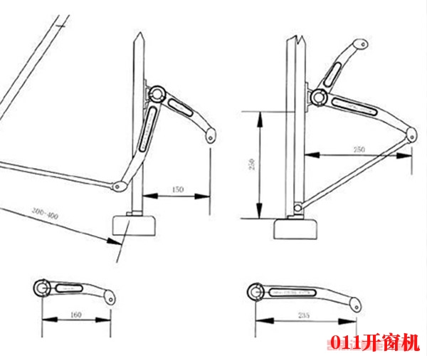 手搖鏈條式開窗機