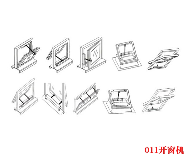 電動(dòng)開窗機(jī)的設(shè)計(jì)