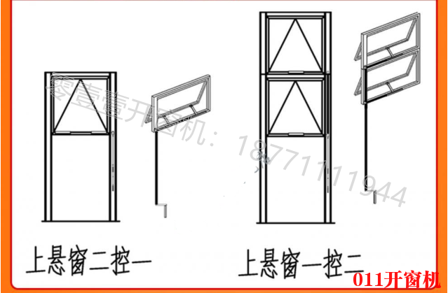 手搖鏈條機(jī)哪家好