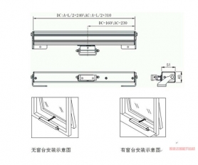 開窗機(jī)廠家