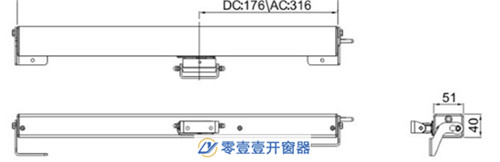 高窗開窗器